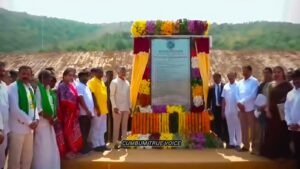 వెలిగొండ ఫీడర్ కెనాల్ పనులకు సీఎం శ్రీకారం: మార్కాపురం జిల్లా సాగునీటి కల సాకారం దిశగా అడుగులు