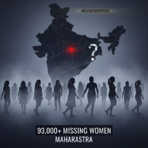 Maharastra missing women's 