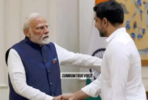 ప్రధాని మోదీతో మంత్రి నారా లోకేష్ భేటీ: అమరావతికి చట్టబద్ధత కల్పించినందుకు కృతజ్ఞతలు